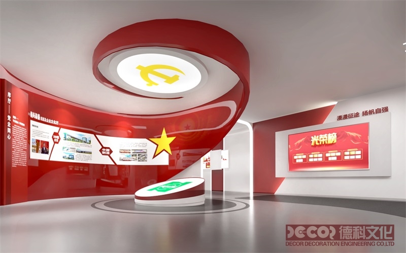 紅色展館設(shè)計中紅色文化傳統(tǒng)工藝和民間藝術(shù)來體現(xiàn)民族特色？