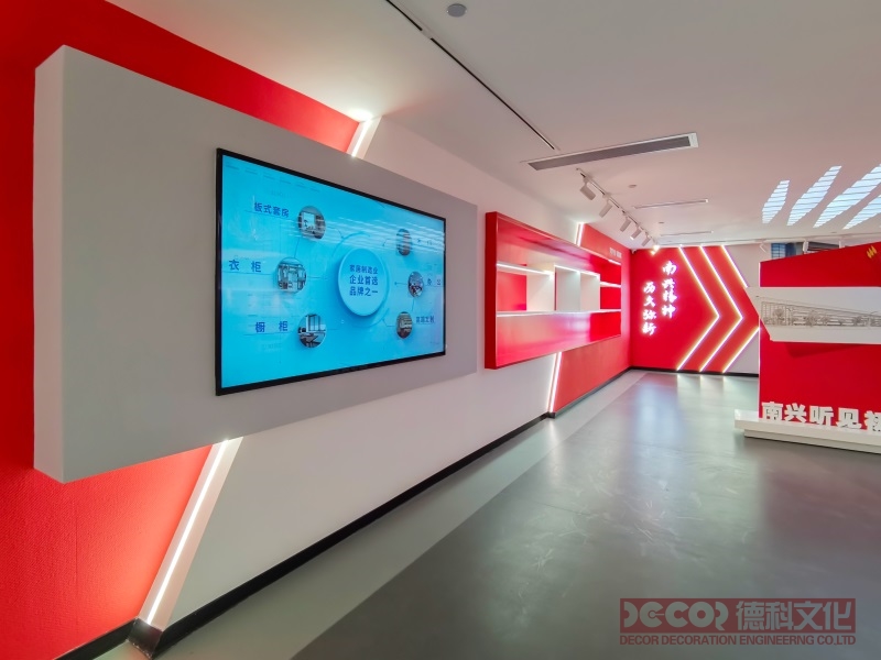 紅色展館設計如何體現(xiàn)黨的思想理論和科學發(fā)展觀？