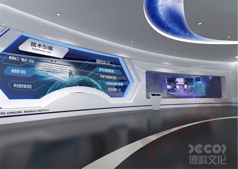 靈活運(yùn)用展示裝置與技術(shù)，打造引人入勝的科普館設(shè)計(jì)