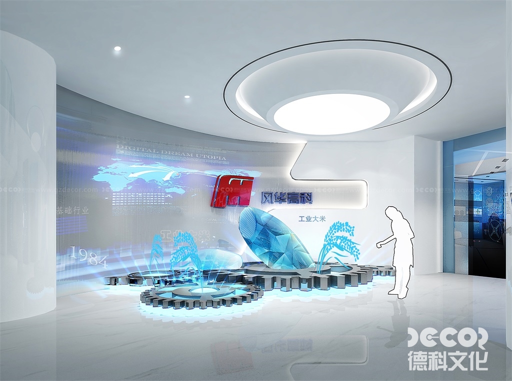 科技展廳設(shè)計(jì)中如何運(yùn)用智能化制造和工業(yè)自動化技術(shù)？