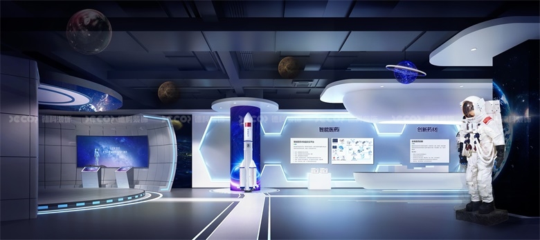 智慧展館未來設(shè)計(jì)趨勢