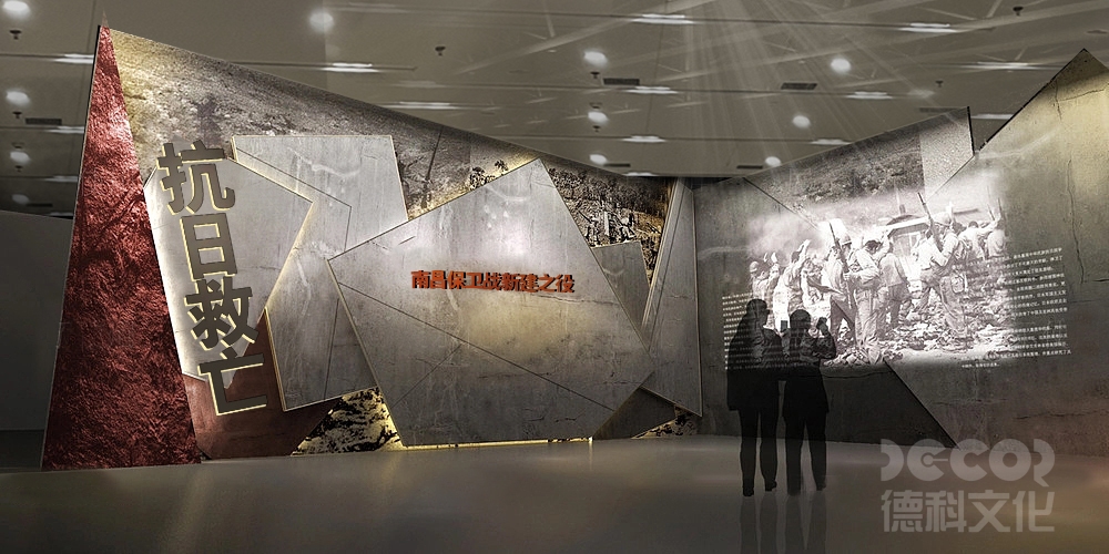 1000㎡市級博物館裝修報(bào)價(jià)參考