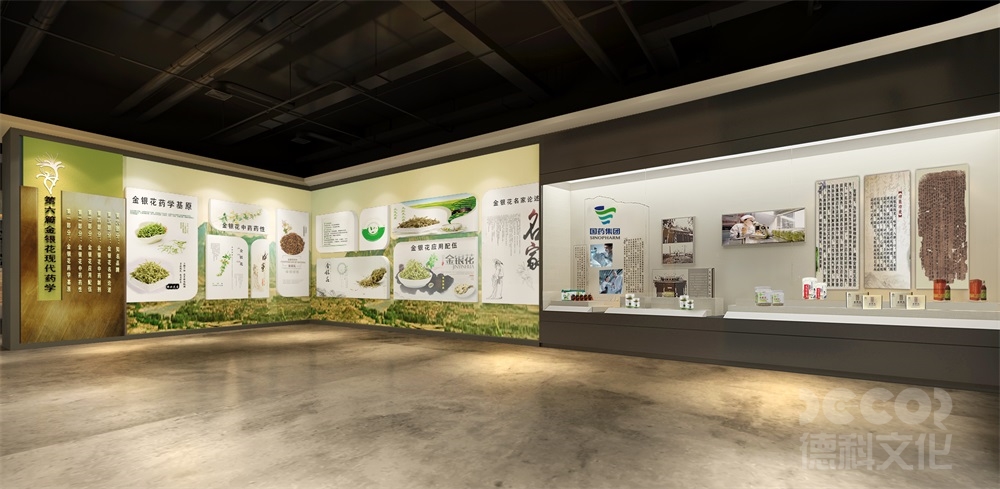 博物館設(shè)計(jì)如何考慮展品的背景信息？