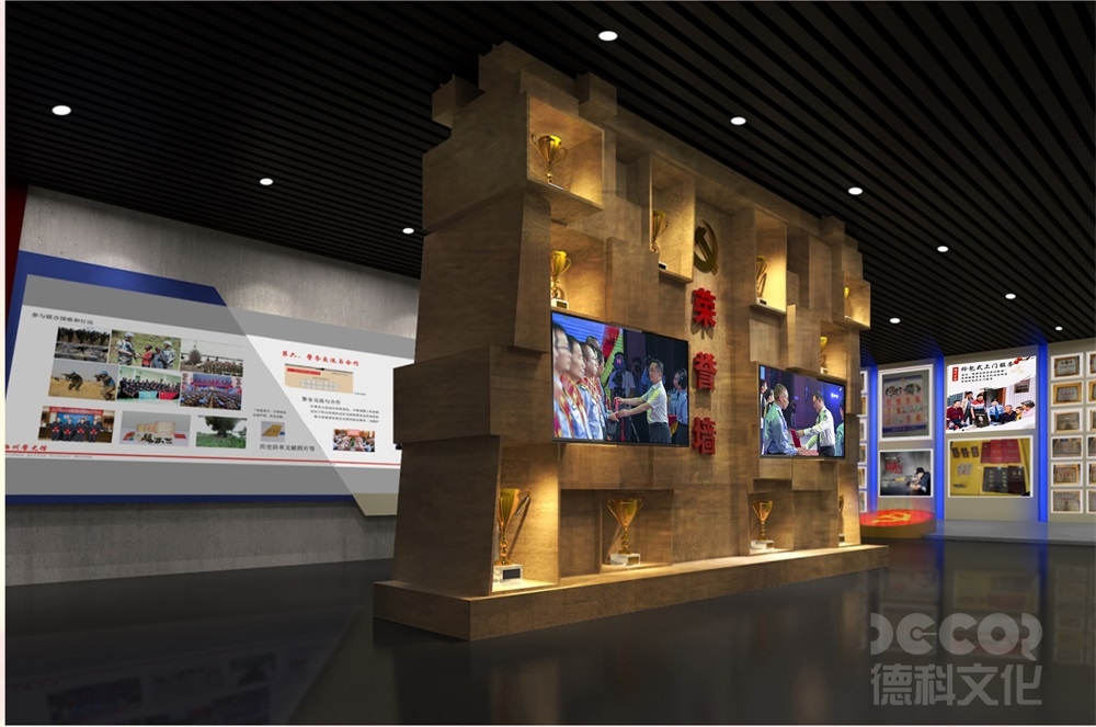 軍警主題展館裝修是否設(shè)置“榮譽(yù)墻”表彰英模？