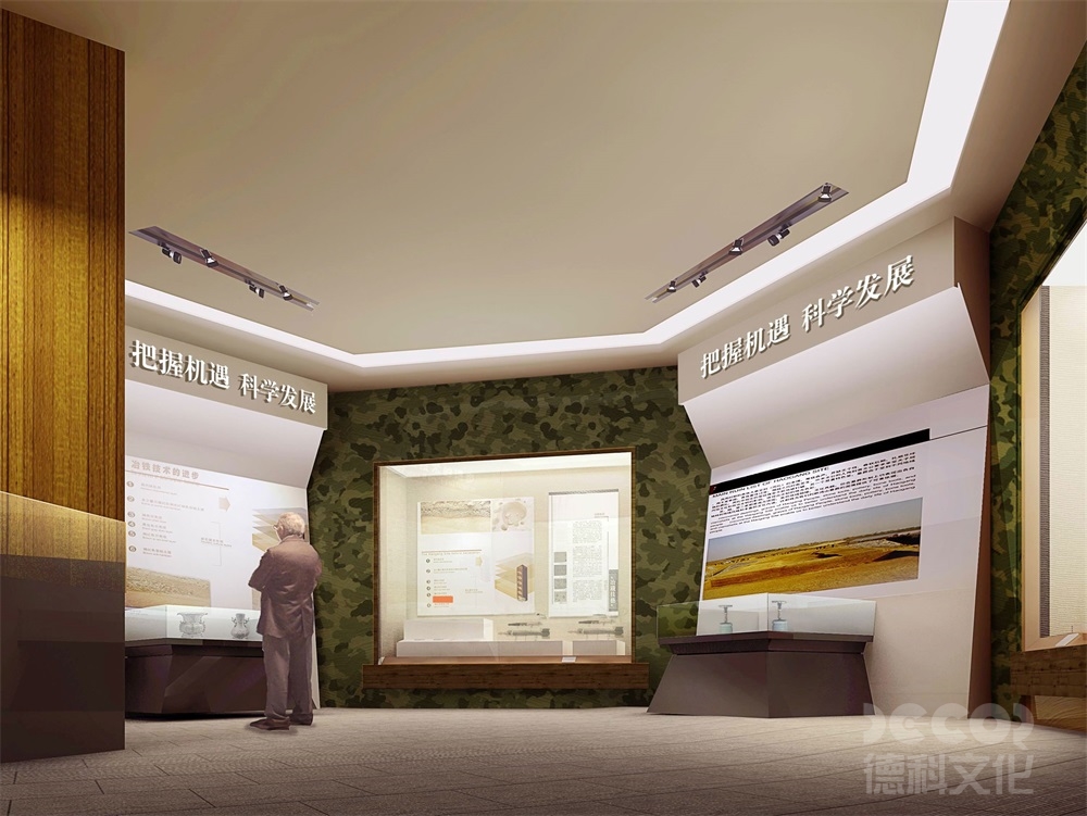 紅色展館設(shè)計是否使用全息投影或虛擬主持人？