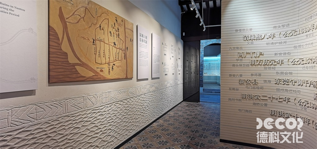 教育展館如何設計互動墻，讓兒童參與創(chuàng)作？