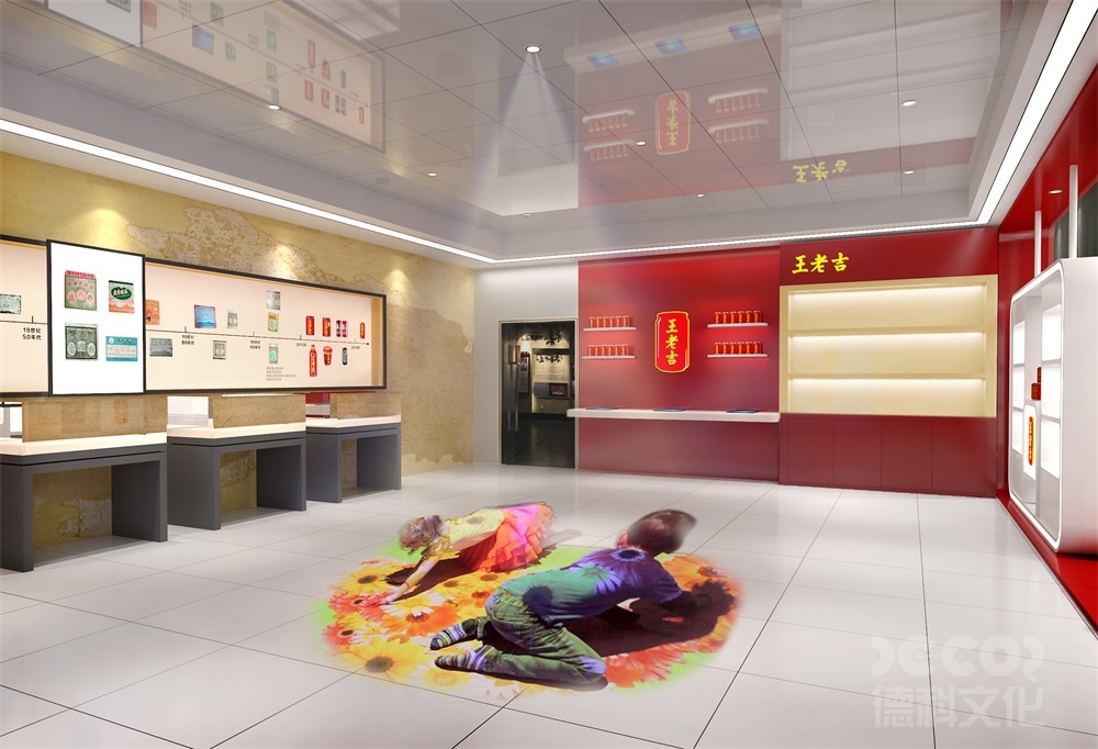 藝術(shù)博物館設(shè)計報價如何制定？