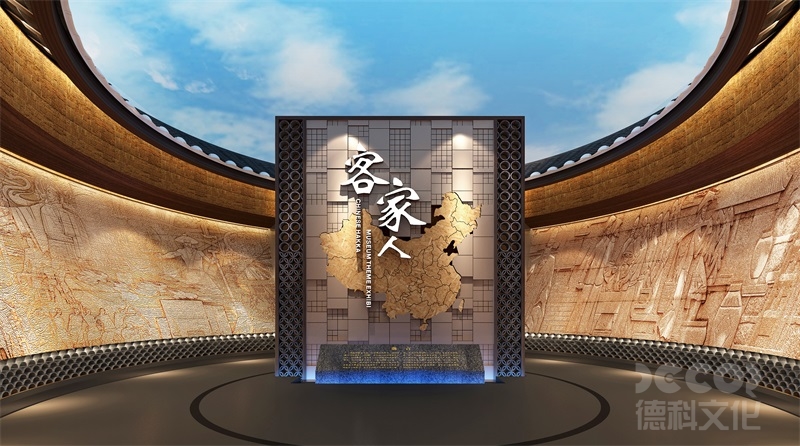 博物館施工前需要準備哪些技術資料？