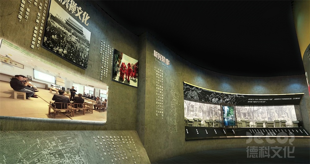 當(dāng)代藝術(shù)博物館設(shè)計(jì)是否需要設(shè)置戶外展覽空間？