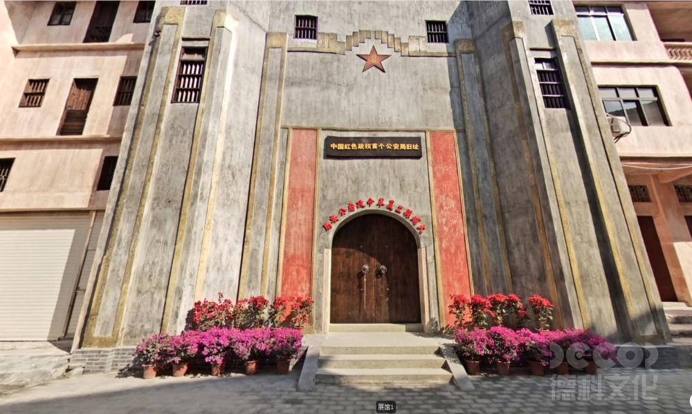 紅色展館設(shè)計選址是否考慮交通便利性和周邊資源聯(lián)動？