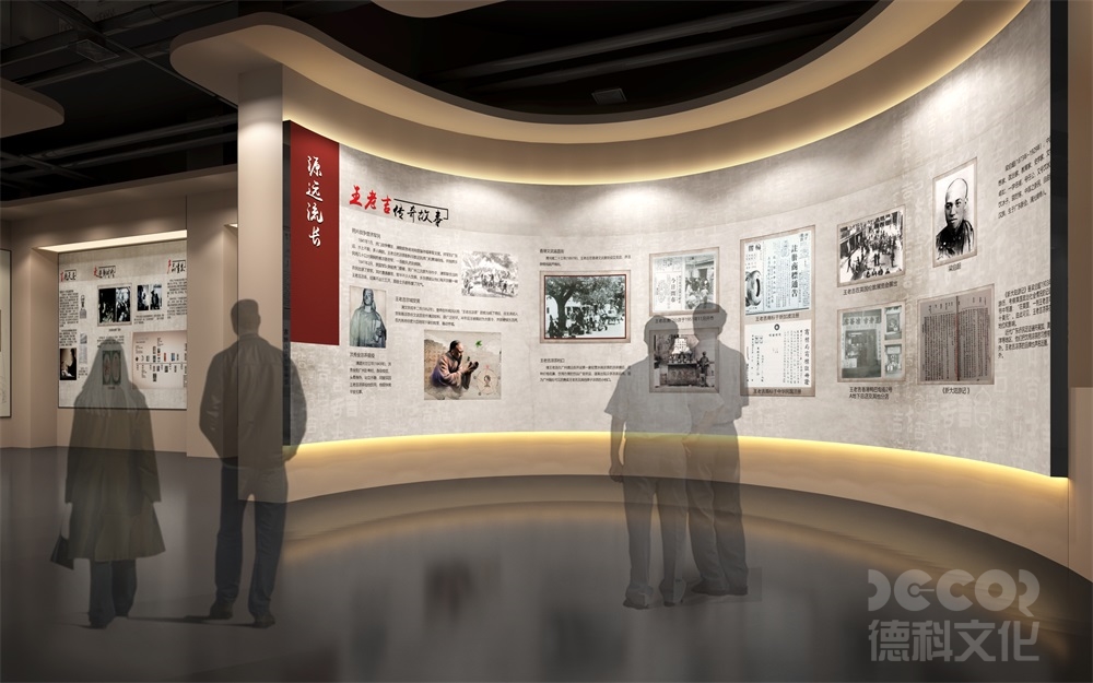 如何在博物館設(shè)計(jì)中進(jìn)行空間的舒適性分析？