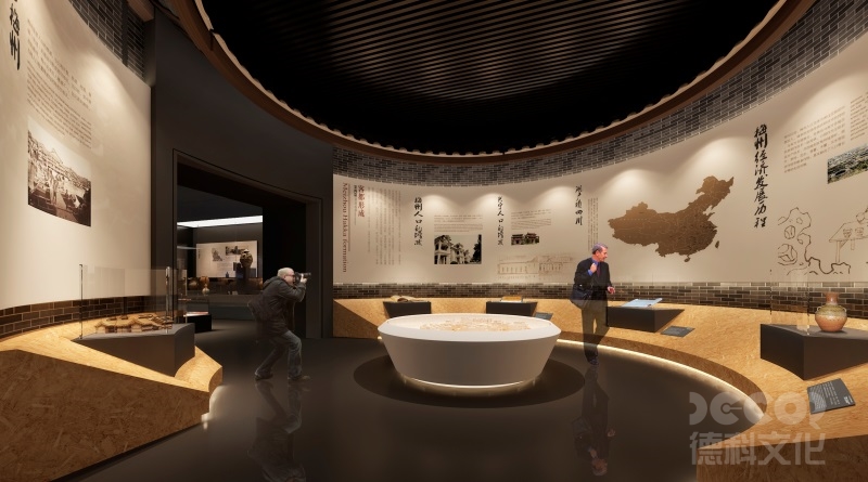 紀(jì)念性博物館裝修公司項(xiàng)目變更的管理流程是什么？