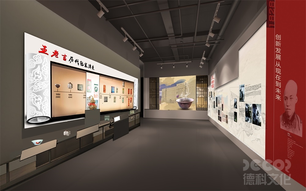 如何通過行業(yè)報告了解博物館設計價格？