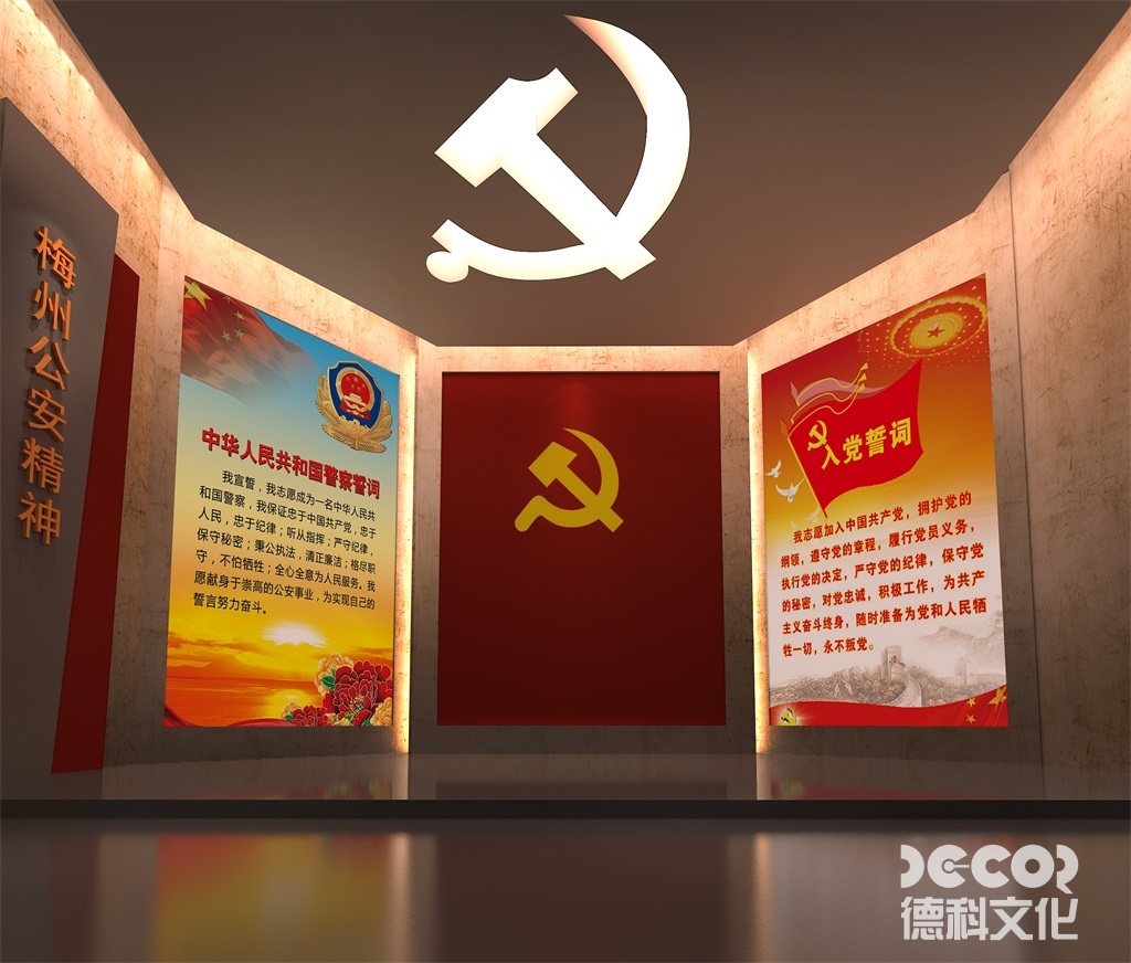 如何避免博物館設計合同中的價格陷阱？