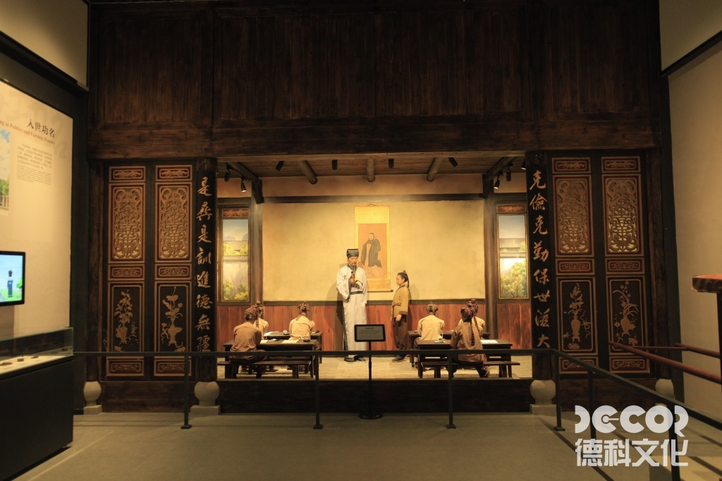 展廳裝修報(bào)價(jià)中概念設(shè)計(jì)階段如何收費(fèi)？