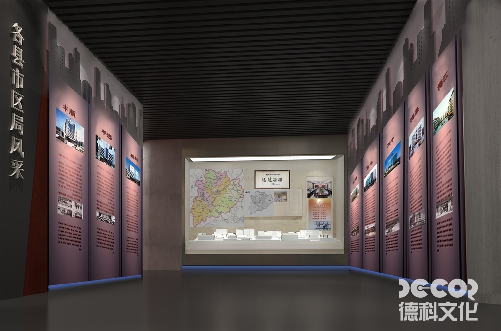 展館設(shè)計(jì)公司對(duì)校訓(xùn)精神的空間轉(zhuǎn)化有哪些創(chuàng)新手法？