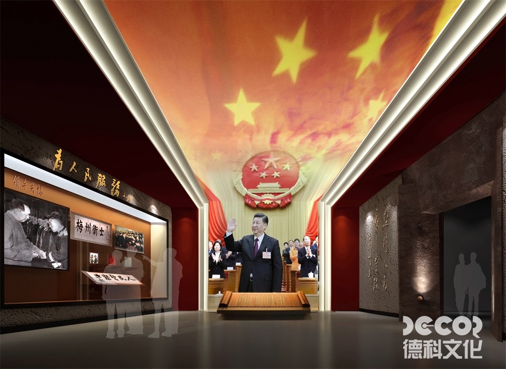 校史展館設計公司對校訓精神的空間轉化有哪些創(chuàng)新手法？