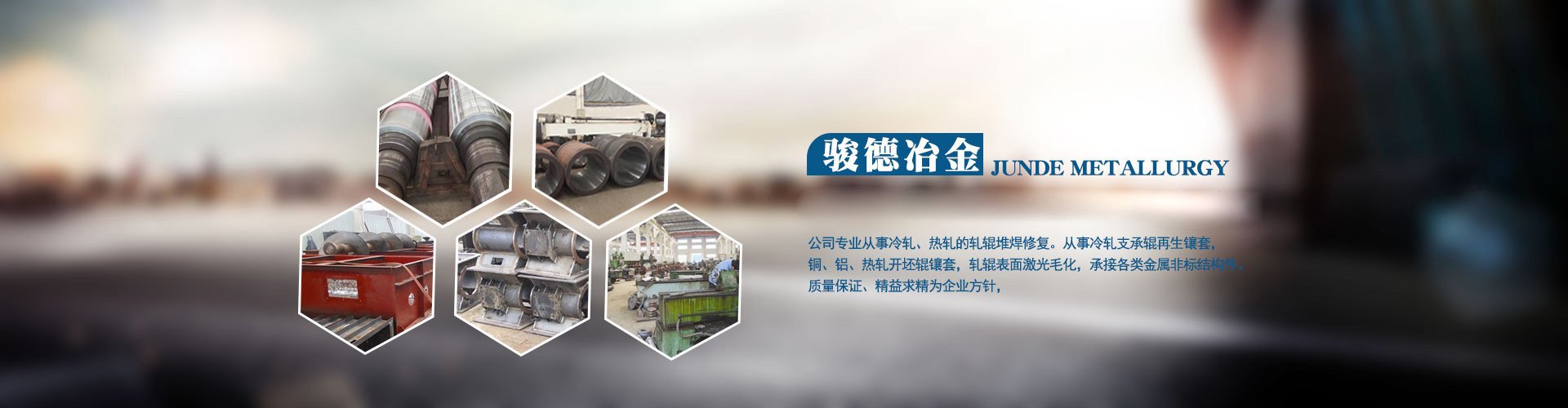 布袋除塵器實(shí)力供應(yīng)商